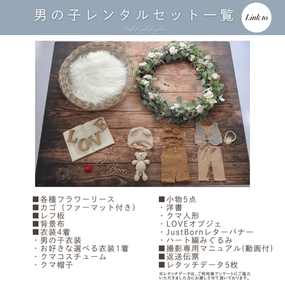 Naturalユーカリフラワーリースセット