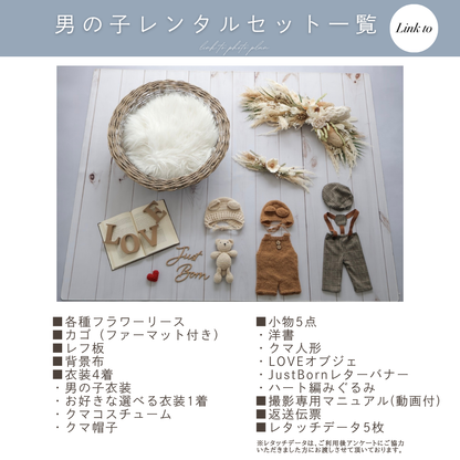 Banksia WhiteGreengrayishスワッグリースセット