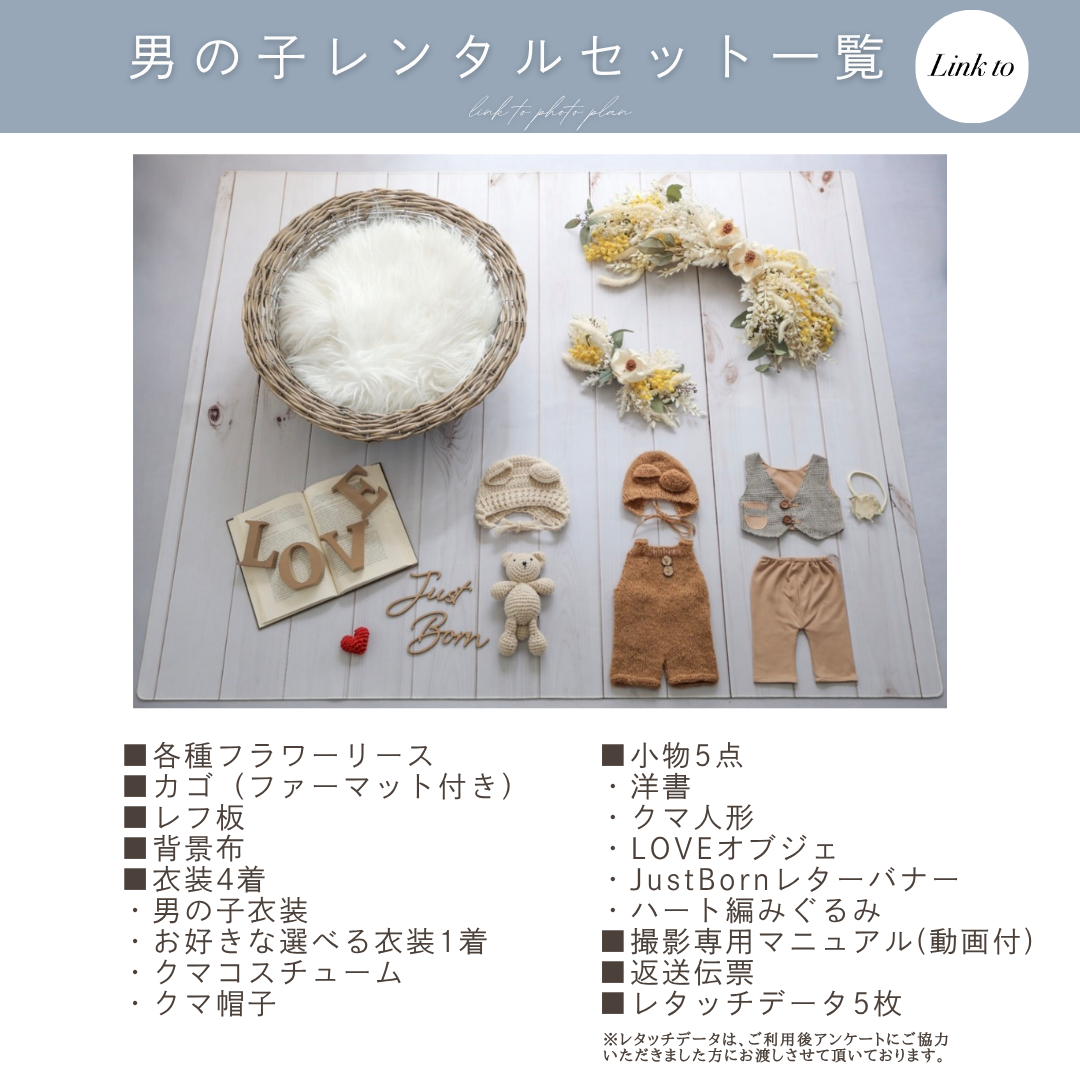 White yellow with Palm flowerスワッグリースセット