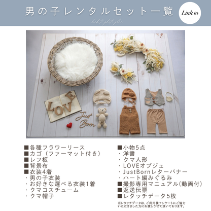 White yellow with Palm flowerスワッグリースセット