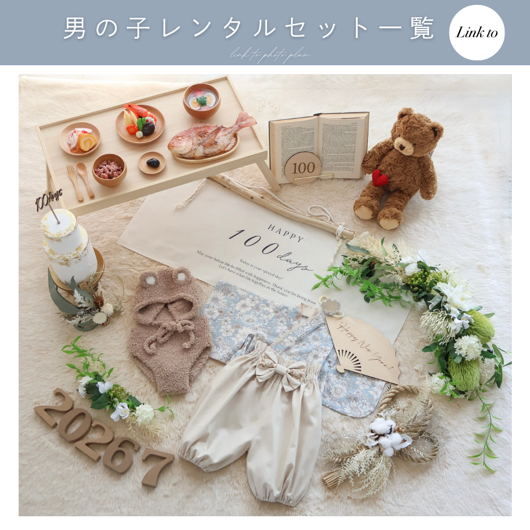 Banksiaスワッグリースセット