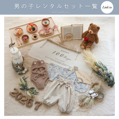 WhiteGreen with Pampas glassスワッグリースセット