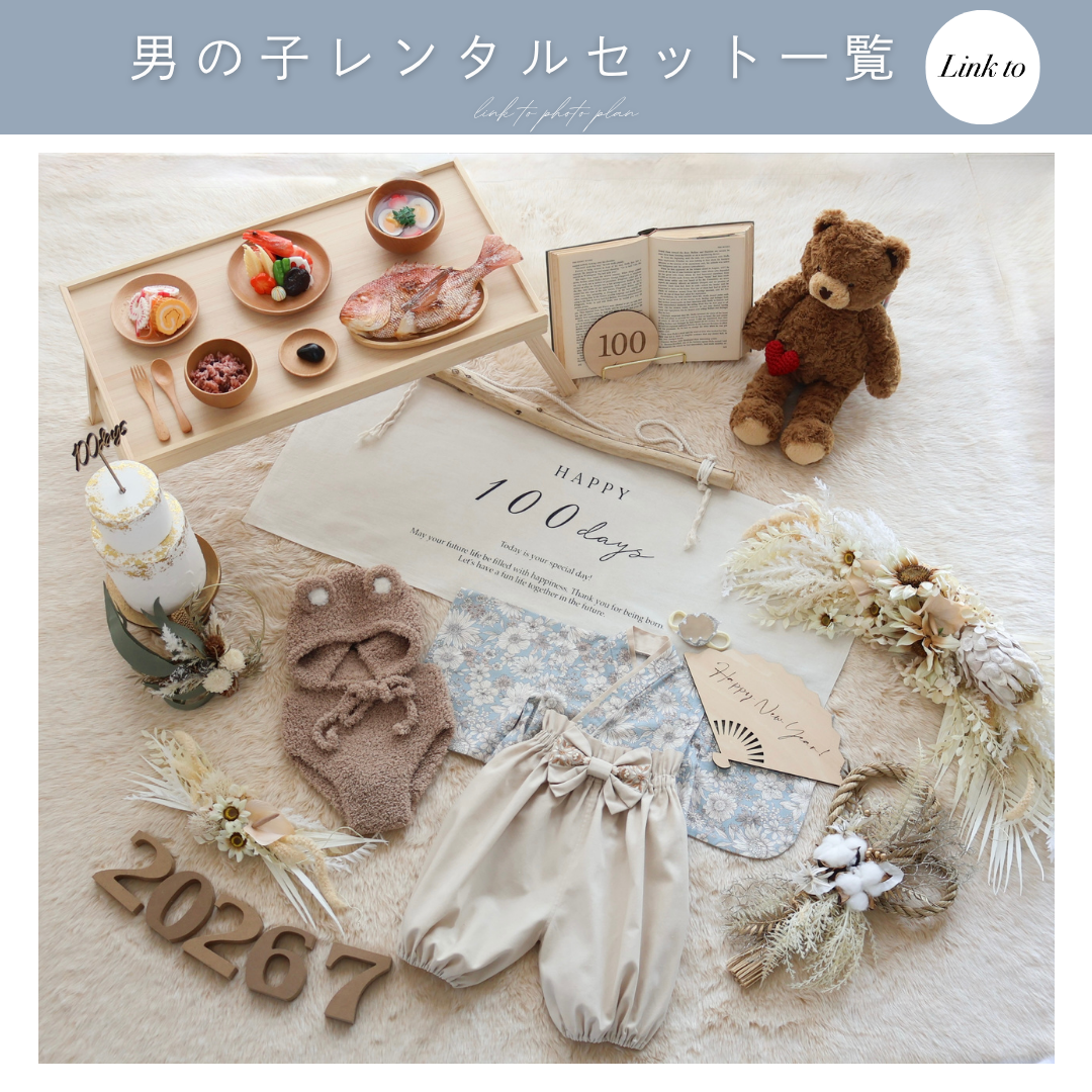 White sunflowerスワッグリースセット