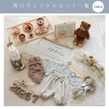 White sunflowerスワッグリースセット