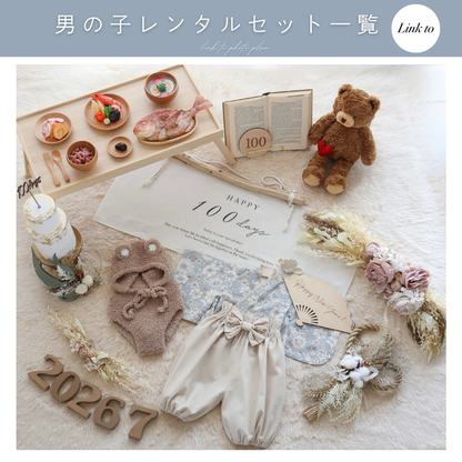 Rose pinkgrayishスワッグリースセット