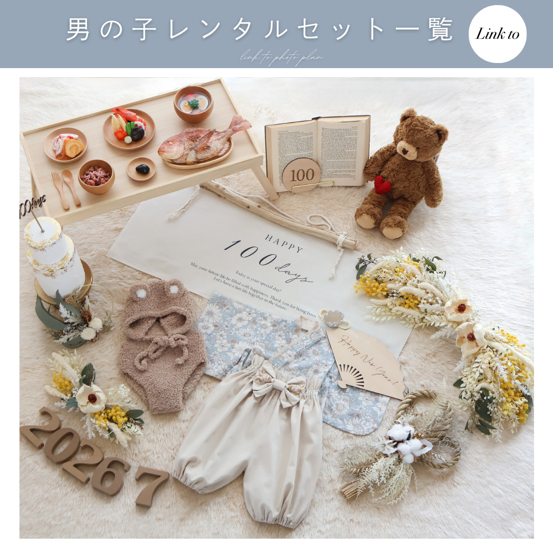 White yellow with Palm flowerスワッグリースセット