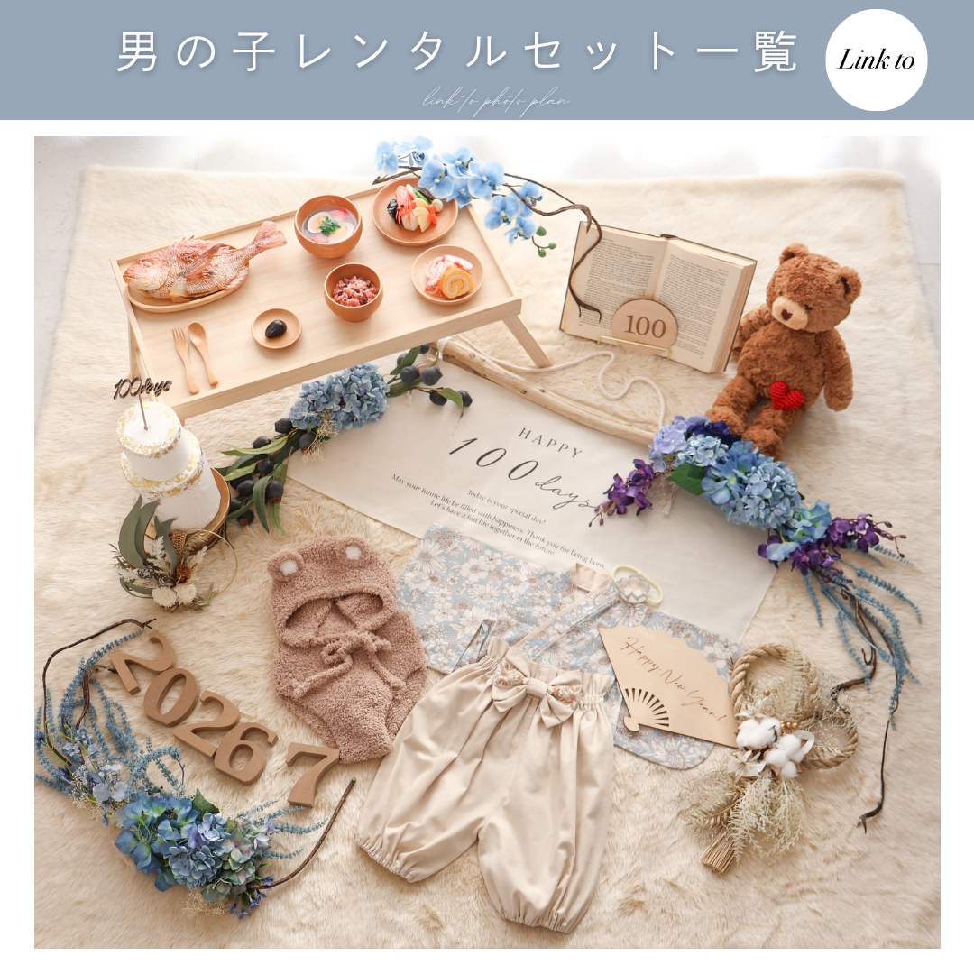Blue Hydrangeaスワッグリースセット
