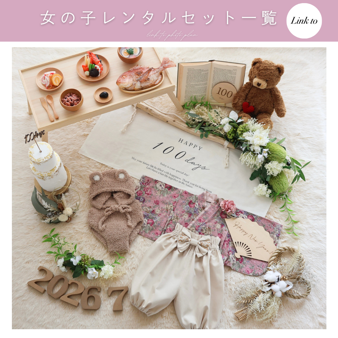 Banksiaスワッグリースセット