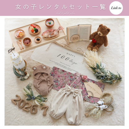 WhiteGreen with Pampas glassスワッグリースセット
