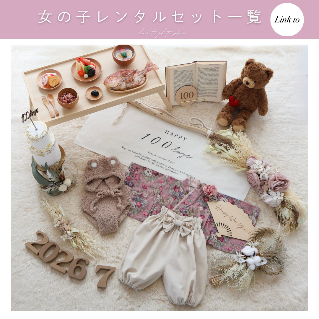 Rose pinkgrayishスワッグリースセット
