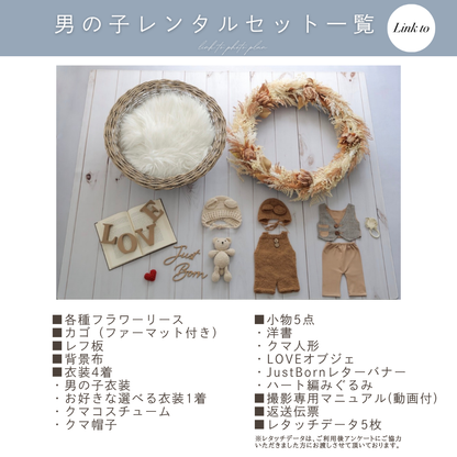 Proteaフラワーリースセット