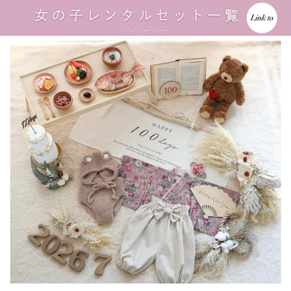 White Protea with Palm flowerスワッグリースセット