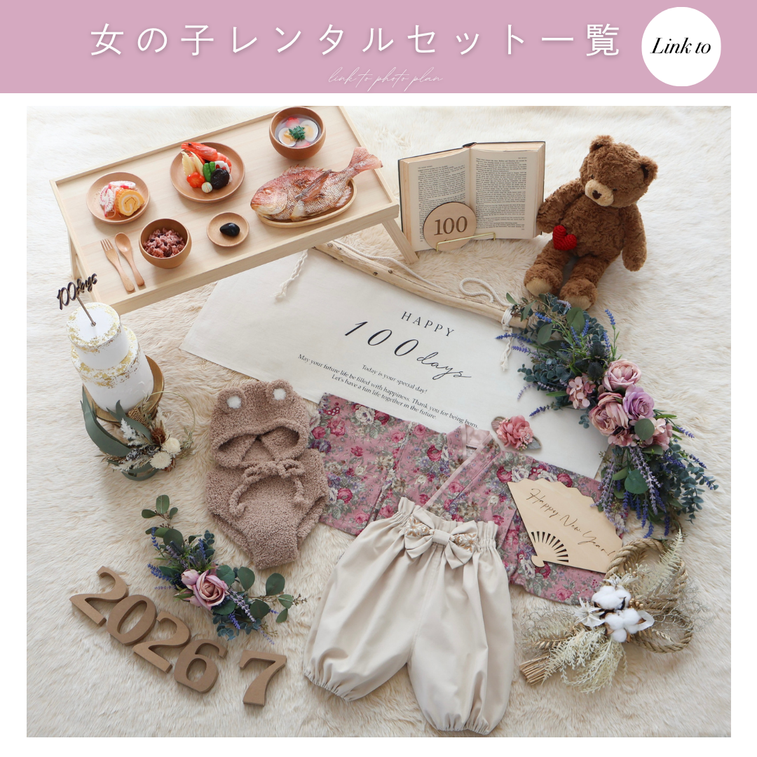 Rose violet eucalyptusスワッグリースセット