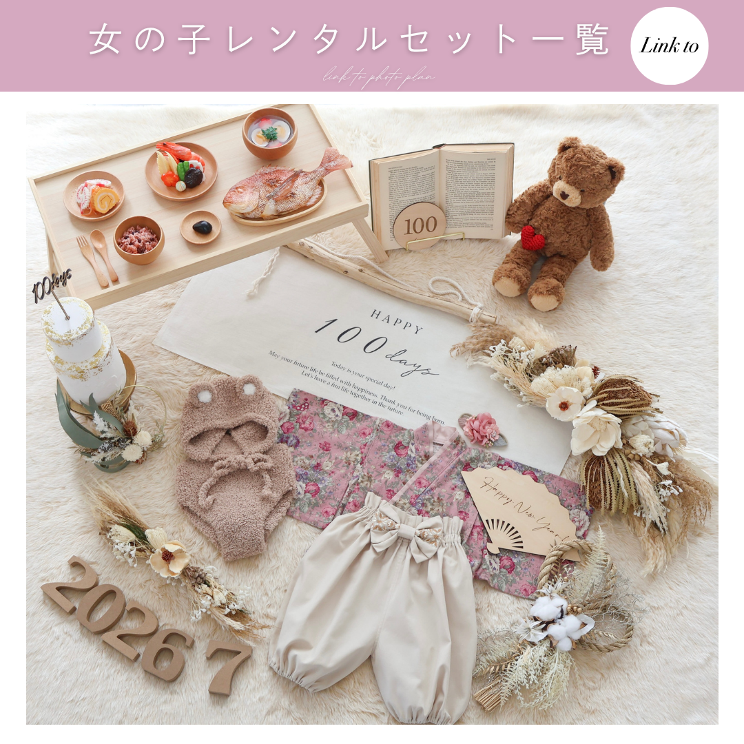 Banksia WhiteGreengrayishスワッグリースセット