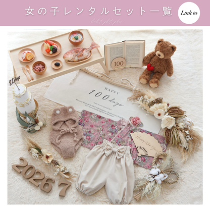 Banksia WhiteGreengrayishスワッグリースセット