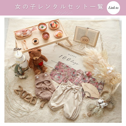 Cream Duneスワッグリースセット