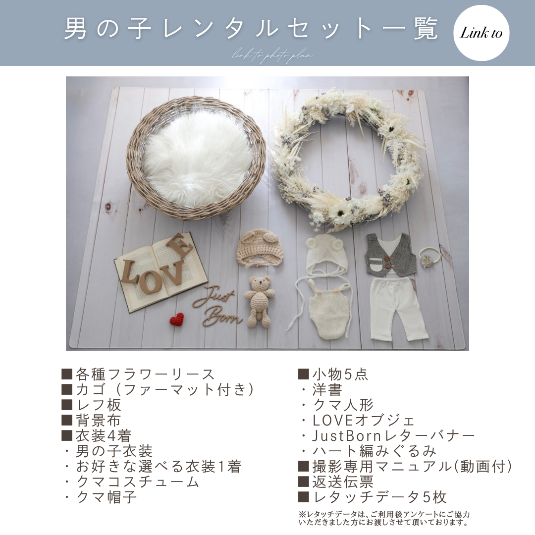 Whiteフラワーリースセット