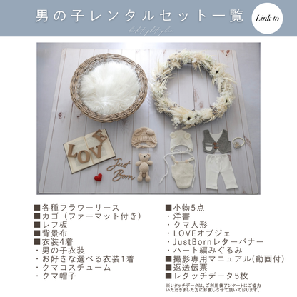 Whiteフラワーリースセット