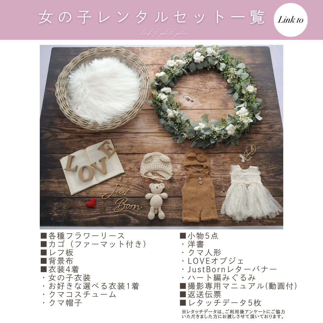 Naturalユーカリフラワーリースセット
