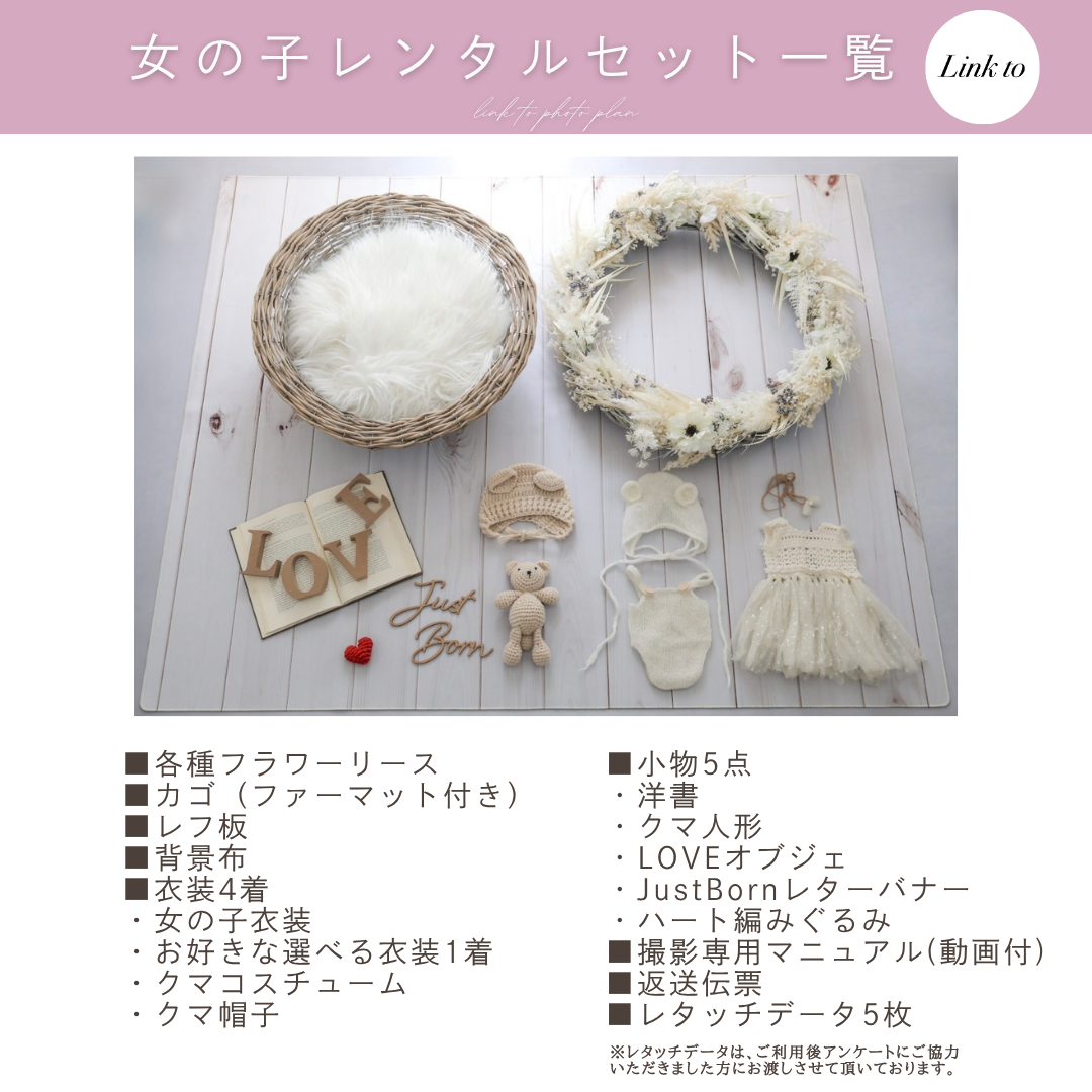 Whiteフラワーリースセット