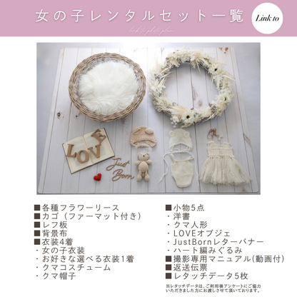 Whiteフラワーリースセット