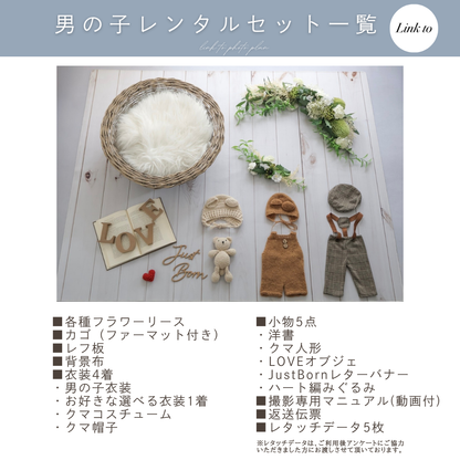 Banksiaスワッグリースセット