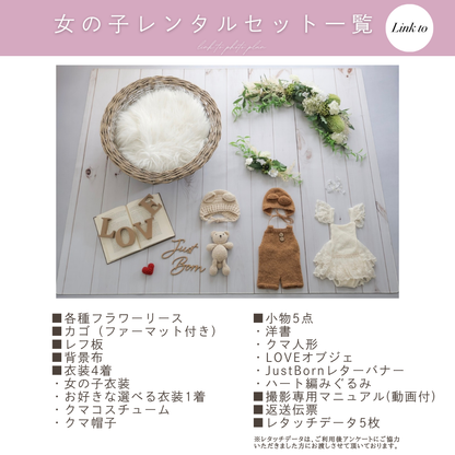 Banksiaスワッグリースセット