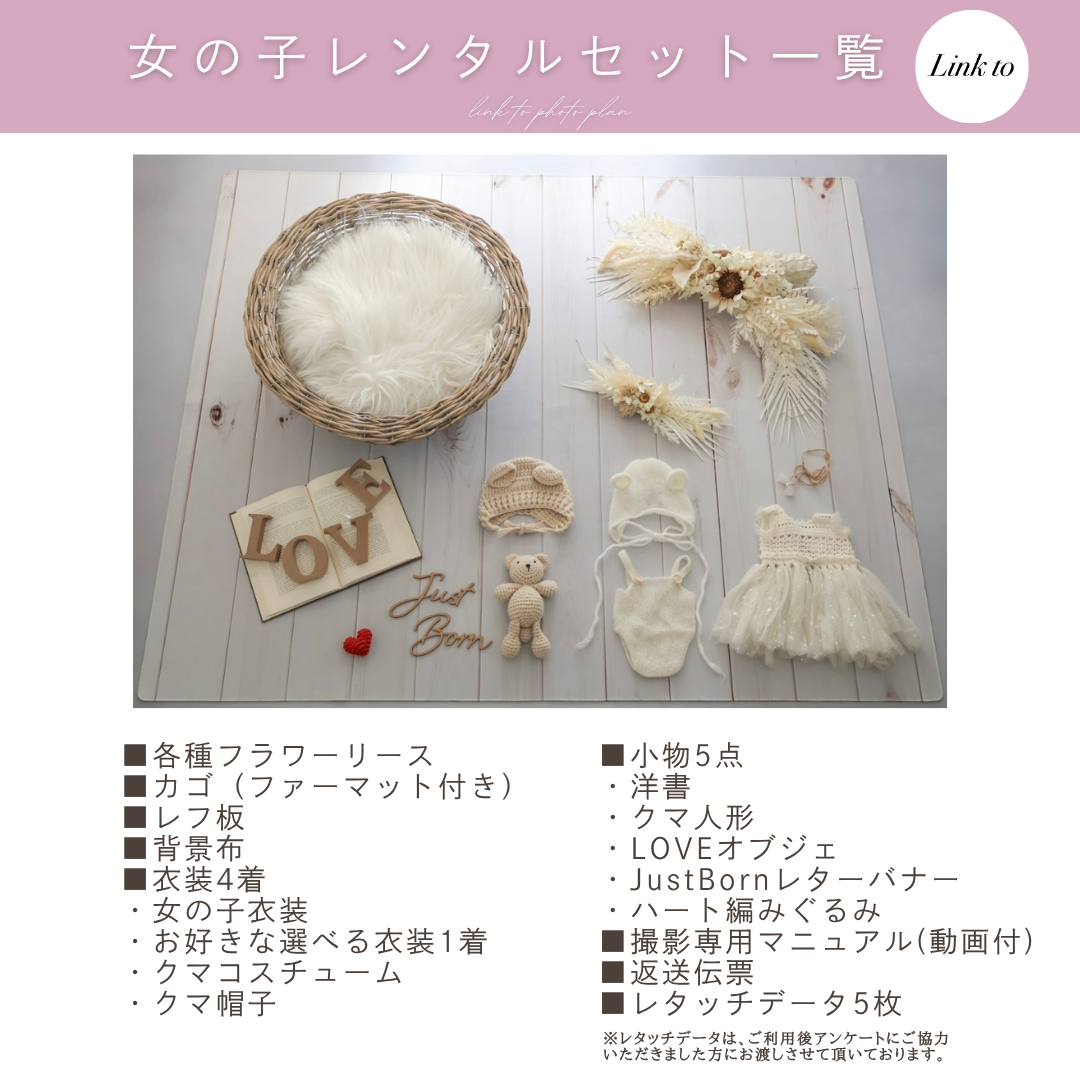 White sunflowerスワッグリースセット
