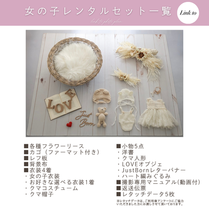 White sunflowerスワッグリースセット
