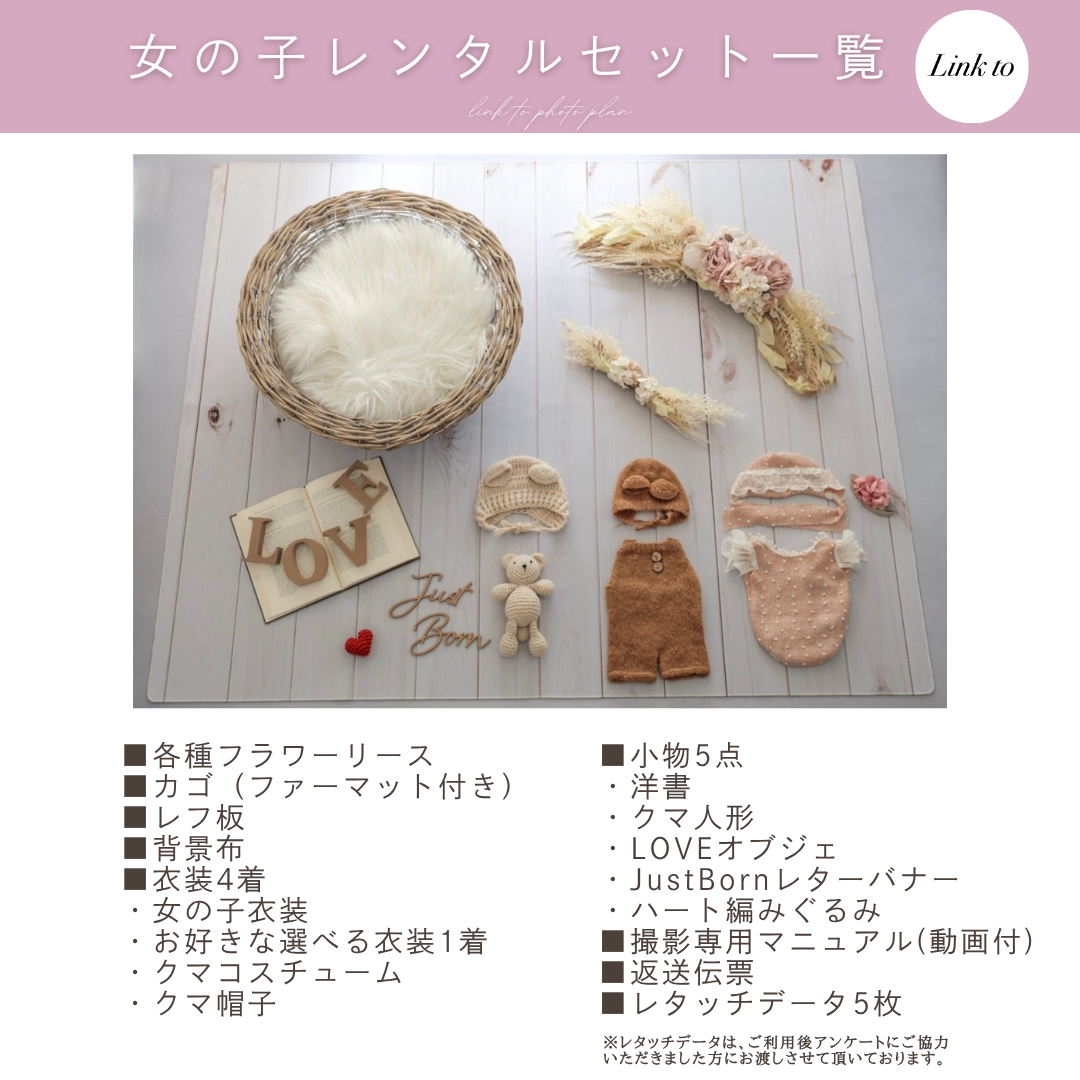 Rose pinkgrayishスワッグリースセット