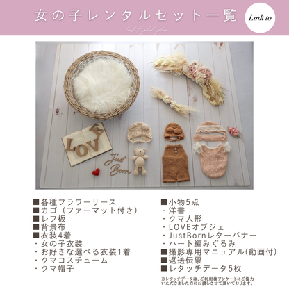 Rose pinkgrayishスワッグリースセット