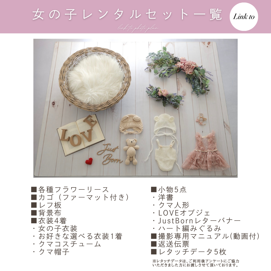 Rose violet eucalyptusスワッグリースセット
