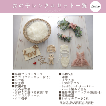 Rose violet eucalyptusスワッグリースセット