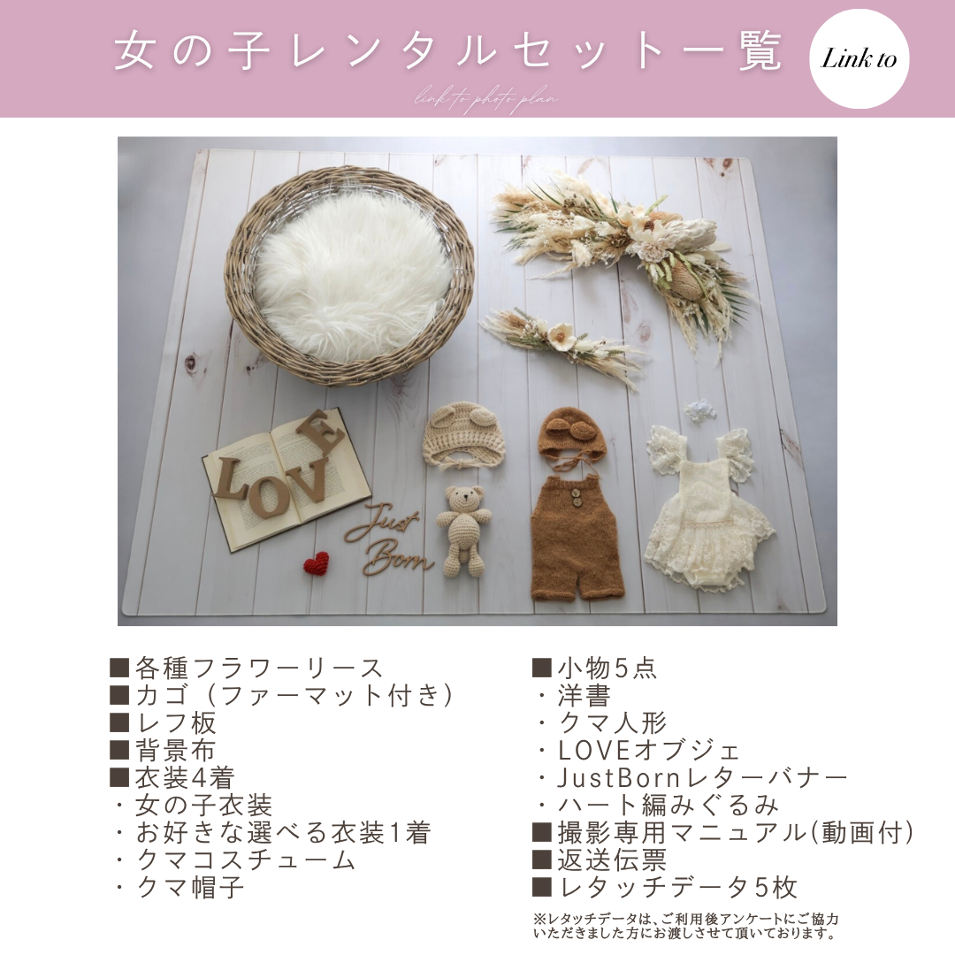 Banksia WhiteGreengrayishスワッグリースセット