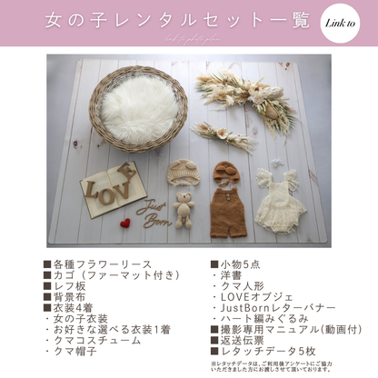 Banksia WhiteGreengrayishスワッグリースセット