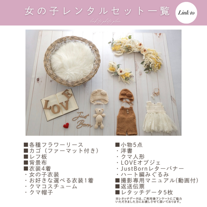 White yellow with Palm flowerスワッグリースセット