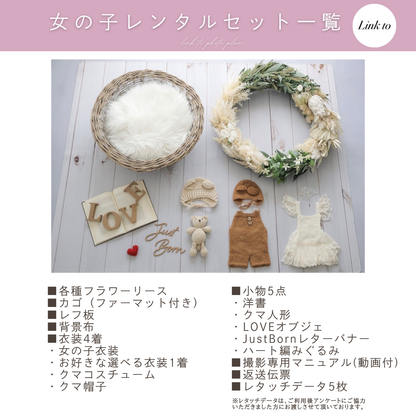 Arrange flowers Originallyリースセット