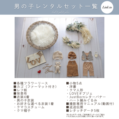 WhiteGreen with Pampas glassスワッグリースセット