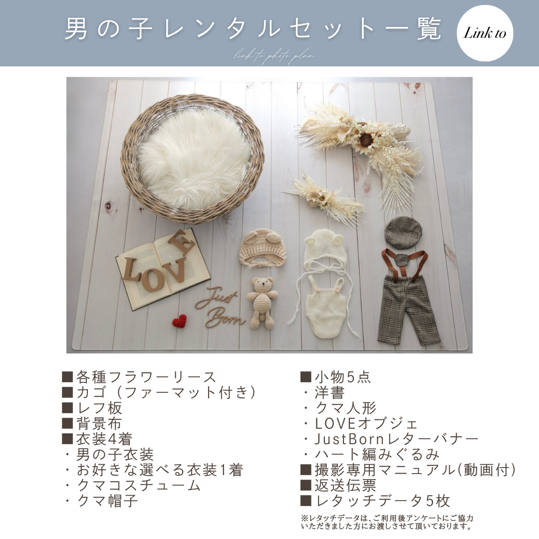 White sunflowerスワッグリースセット