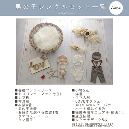White sunflowerスワッグリースセット