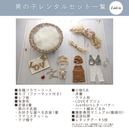 Rose pinkgrayishスワッグリースセット