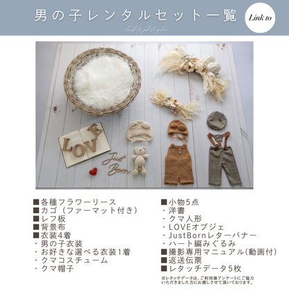White Protea with Palm flowerスワッグリースセット