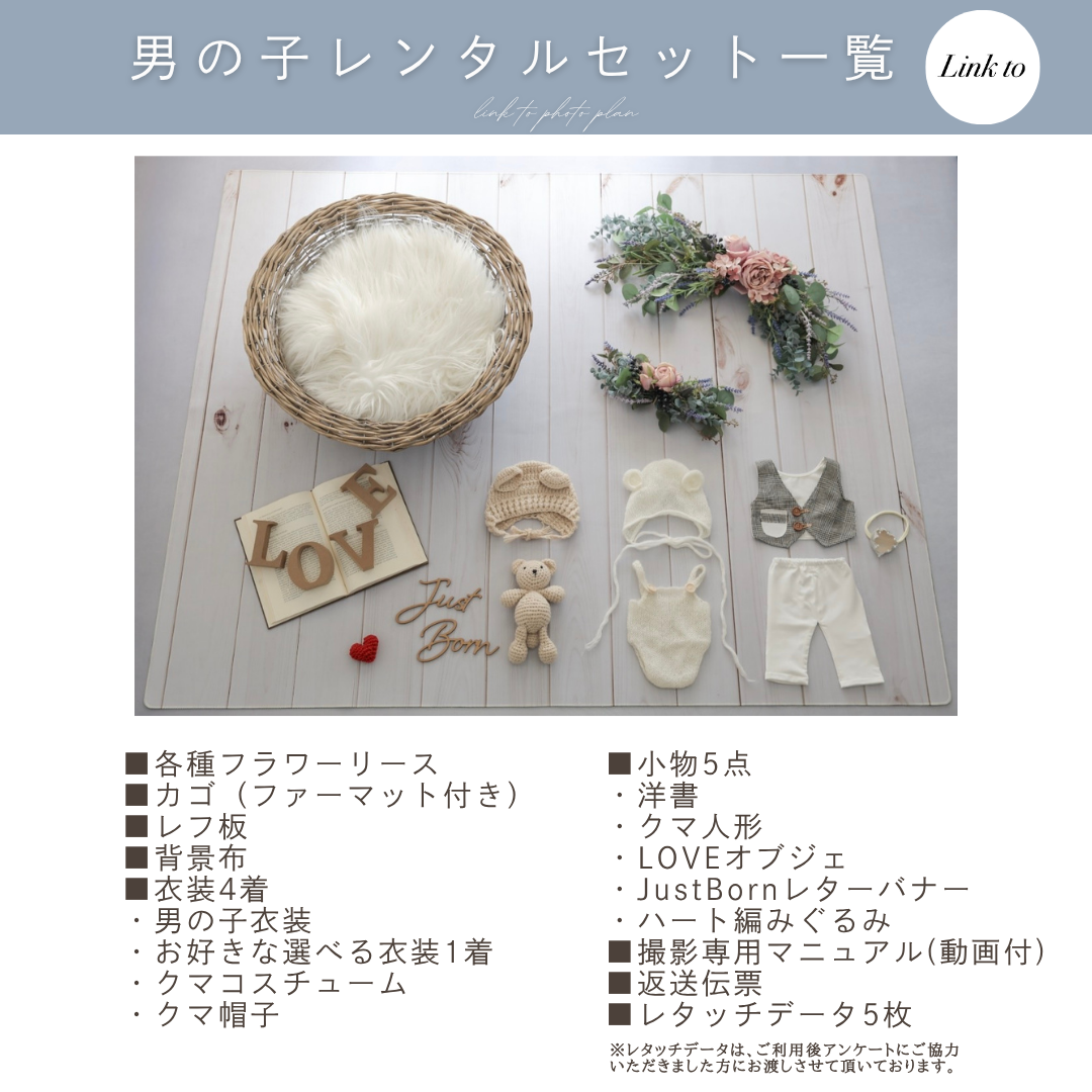 Rose violet eucalyptusスワッグリースセット