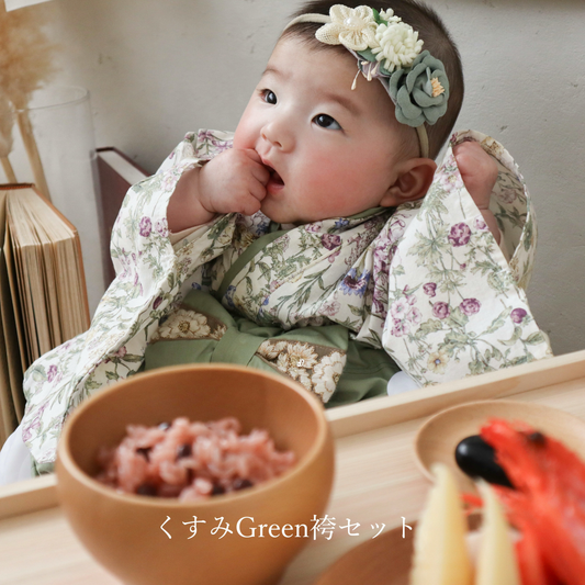 男女袴（追加）