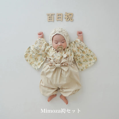男女袴（追加）